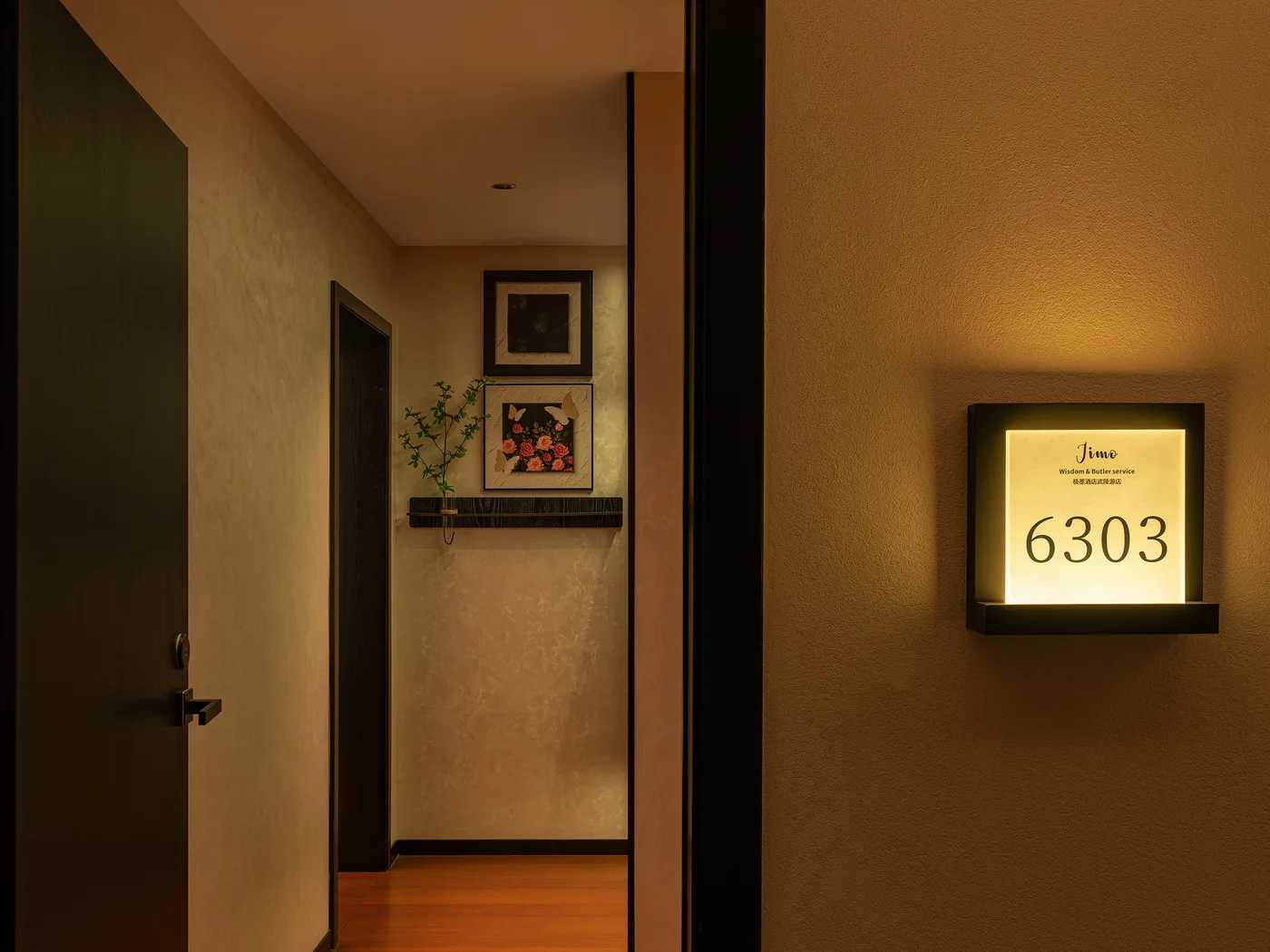 Family Suite room
